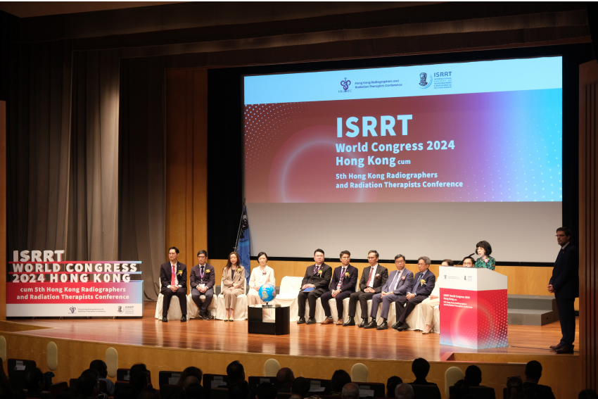 ISRRT World Congress 2024